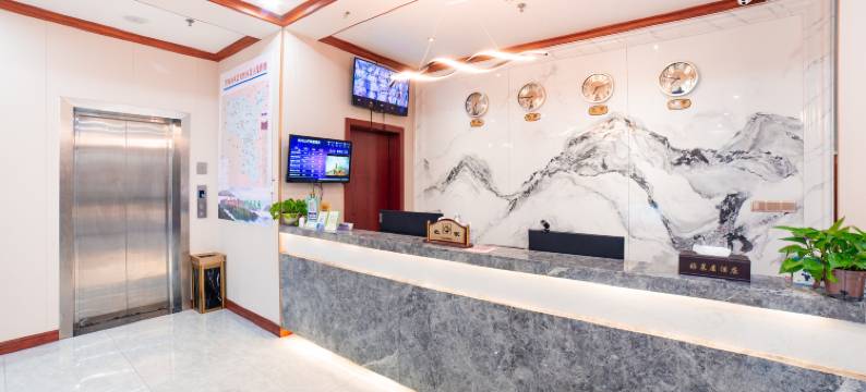井冈山好莱屋酒店图片