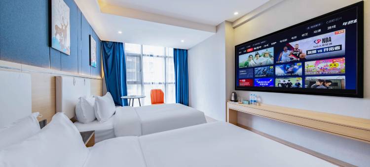 非繁·世纪酒店(焦作理工大学店)图片