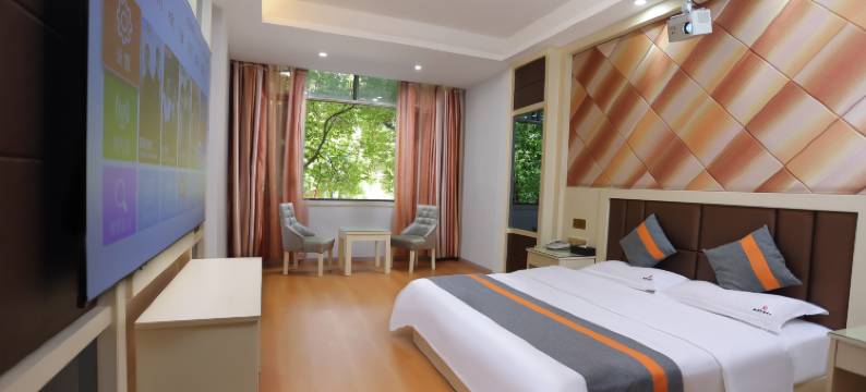 随心酒店(常德桥南市场店)图片