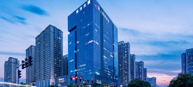 陌上轻奢酒店(郑州二七万达齐礼闫地铁站店)图片