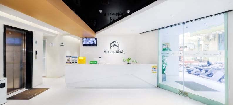 厦门HI FUN嗨放(翔安华天涉外学院店)图片