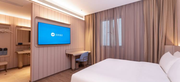 汉庭酒店(芜湖大学城德盛广场店)图片