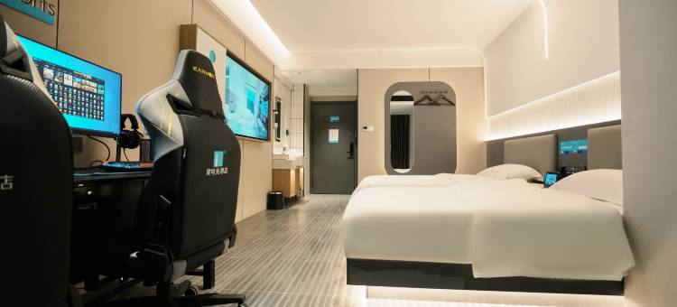 爱电竞酒店(郑州庙李商业中心海洋馆店)图片