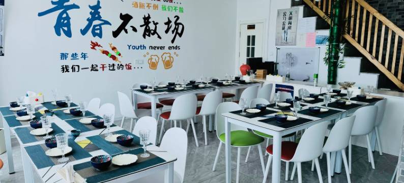 广鹿岛80后与海民宿图片