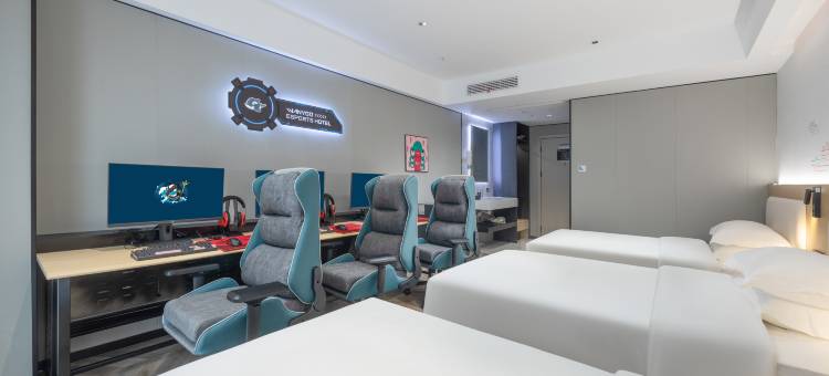 网鱼电竞酒店(红谷滩万象城店)图片