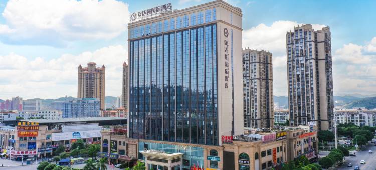 安达曼国际酒店(百色万景城不夜街店)图片