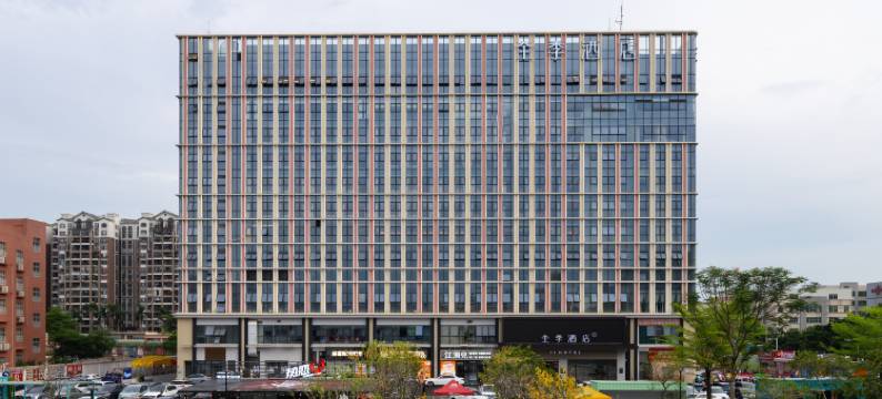 全季酒店(广州白云机场永利广场店)图片