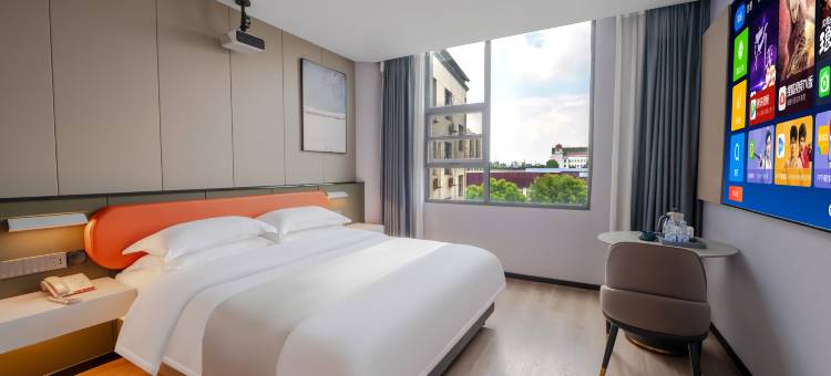 半岛酒店(奉新汽车站店)图片