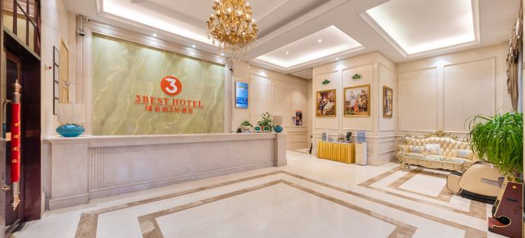 维也纳3好酒店(顺德美的广教地铁站店)图片