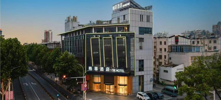 格菲酒店(兴化牌楼中路郑板桥故居店)图片