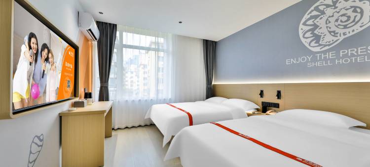 贝壳酒店(沈阳北站人民广场地铁站店)图片