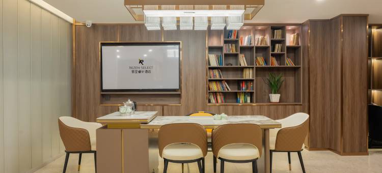 丽呈睿轩酒店(广州科韵路地铁站金融城店)图片