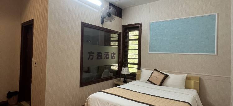 中国街 黄荷酒店(HOANG HA VILLA)图片