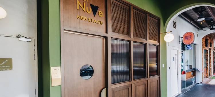 诺维精品酒店(Hotel NuVe Heritage)图片