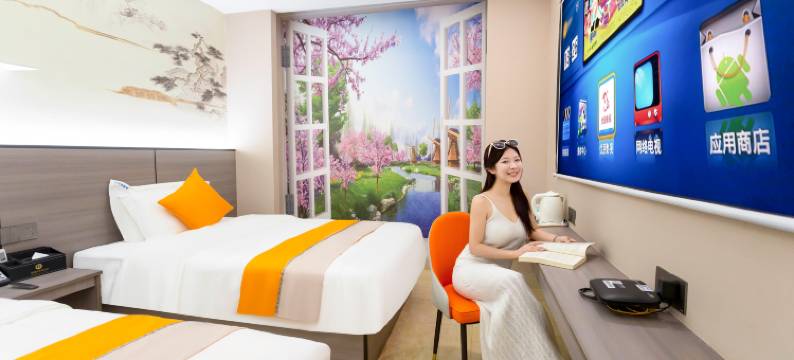 鑫澜湾假日酒店(儋州市夏日广场汽车站店)图片