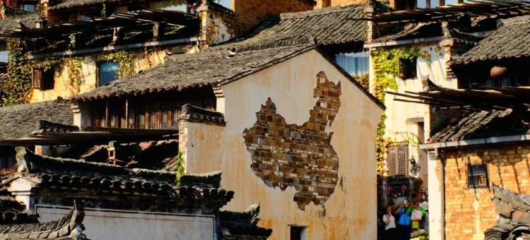 清奢居·Life设计师度假美宿(婺源篁岭景区店)图片