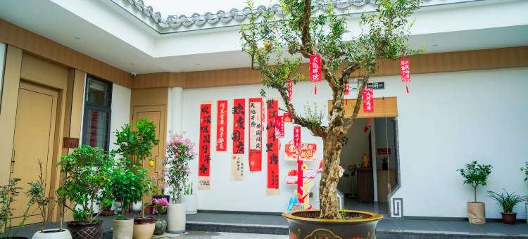禧盈精品客栈(牌坊街西湖店)图片
