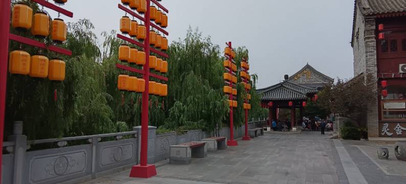 家乐民宿(洛邑古城夹马营地铁站店)图片