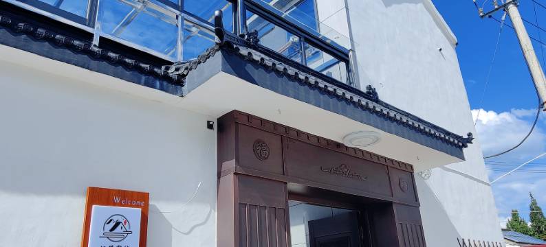 润得宾馆(扬泰机场店)图片