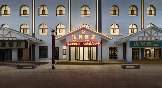 酒店外观