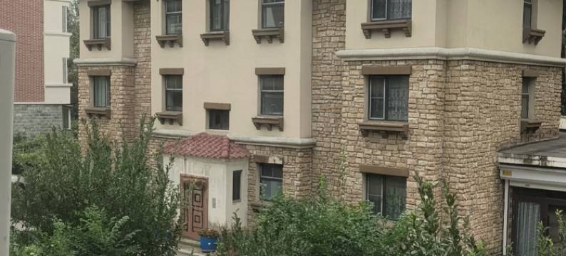 别墅小院(桃仙机场店)图片