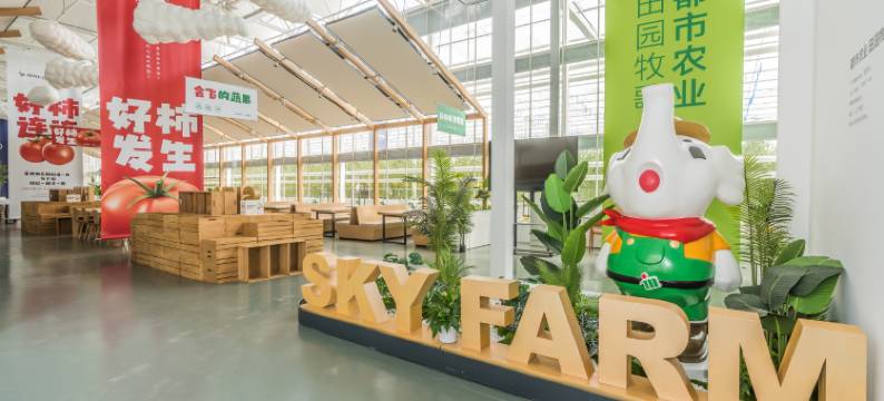 舜庭酒店(济南长清店)图片