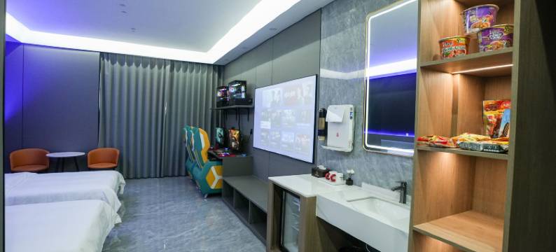 抑云电竞酒店(中俊理想城店)图片