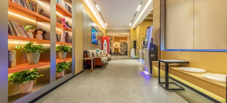 雅澜甄选酒店(九原万达广场横竖街店)图片