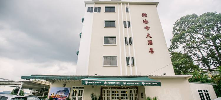Merdeka Hotel Kluang图片