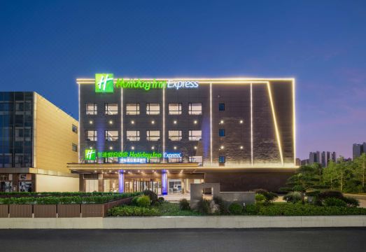 洲际智选假日酒店（海安高铁站店）外景图