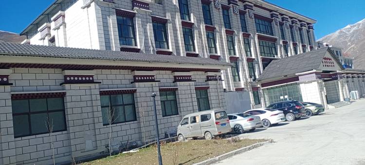 希夏邦马酒店图片