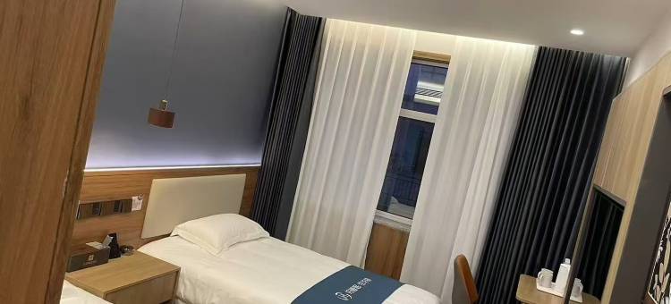 如家华驿精选酒店(柏乡高速收费站店)图片