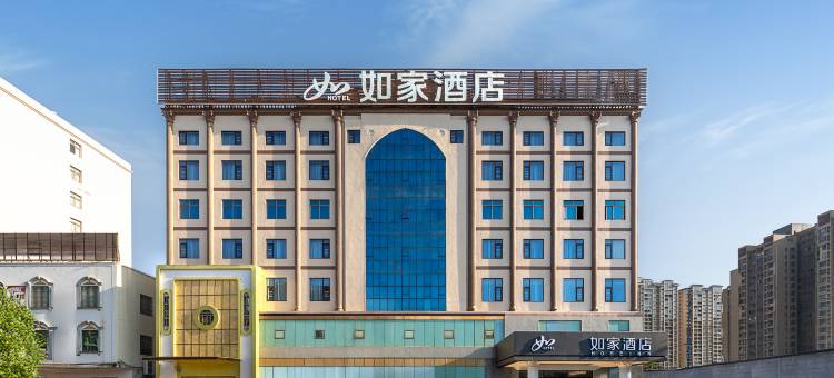 如家酒店·neo(澄迈老城店)图片