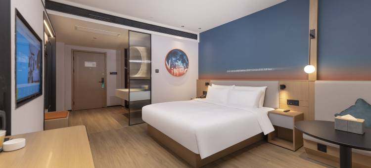 你好酒店(扬州东关街个园店)图片