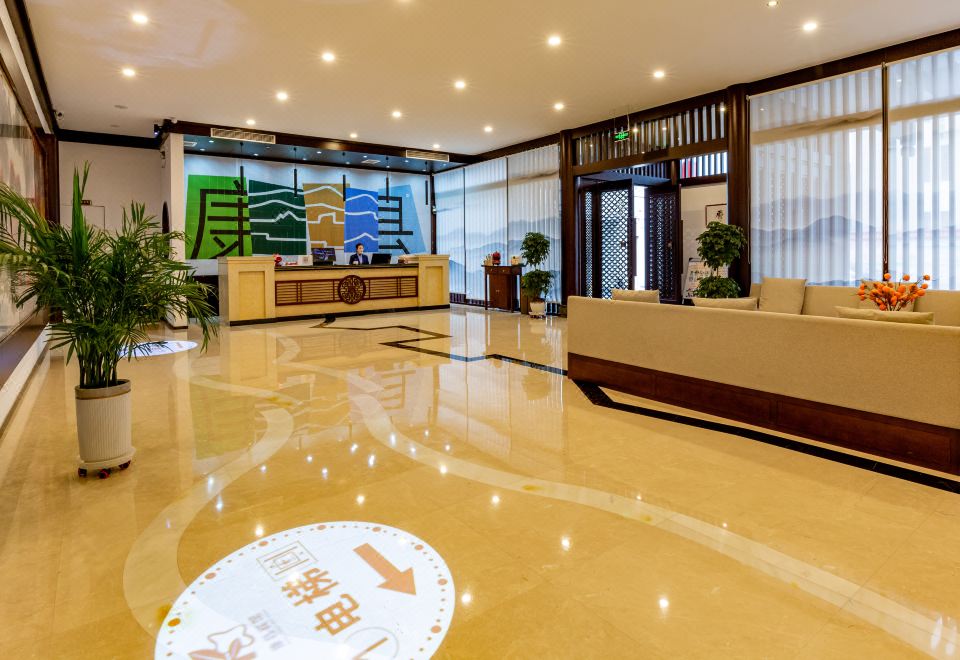 Kang County Hotel