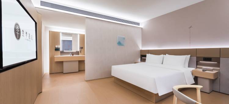 全季酒店(耒阳德泰隆大道店)图片