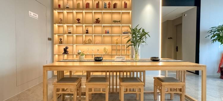 瑞吉致品酒店 (常熟古里店)图片