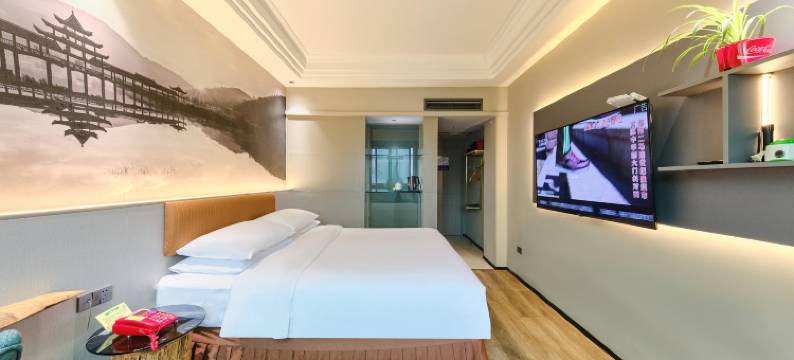 城市坐标酒店(达川区政府店)图片