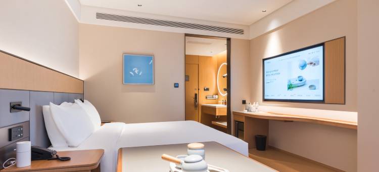 全季酒店(沈阳北站北广场)图片