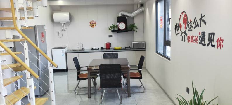 一见如顾民宿图片