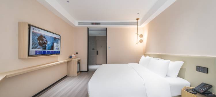 星际酒店(乐昌坪石站店)图片