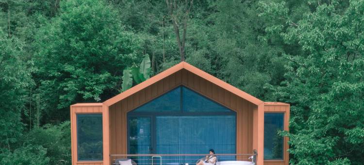 诸暨尧珈·养心墅图片