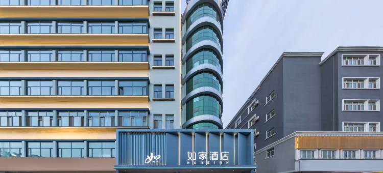 如家酒店·neo(喀什古城人民广场店)图片