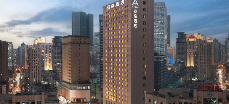 大连中山广场鲁迅路亚朵酒店图片