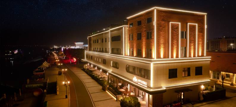 莳野江景花园酒店(荆州五一路店)图片