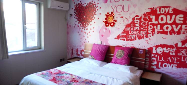 新民紫薇星宾馆图片