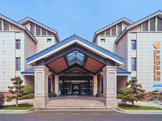常熟沙家浜芦荡四季酒店