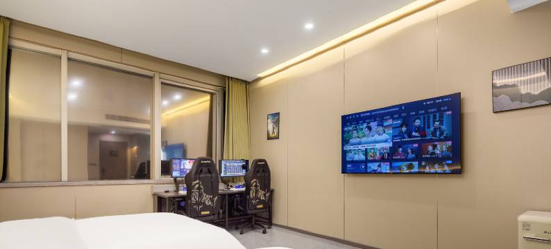 网鱼电竞酒店(之心城店)图片