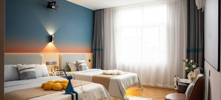 爱尚酒店(洛阳博物馆店)图片