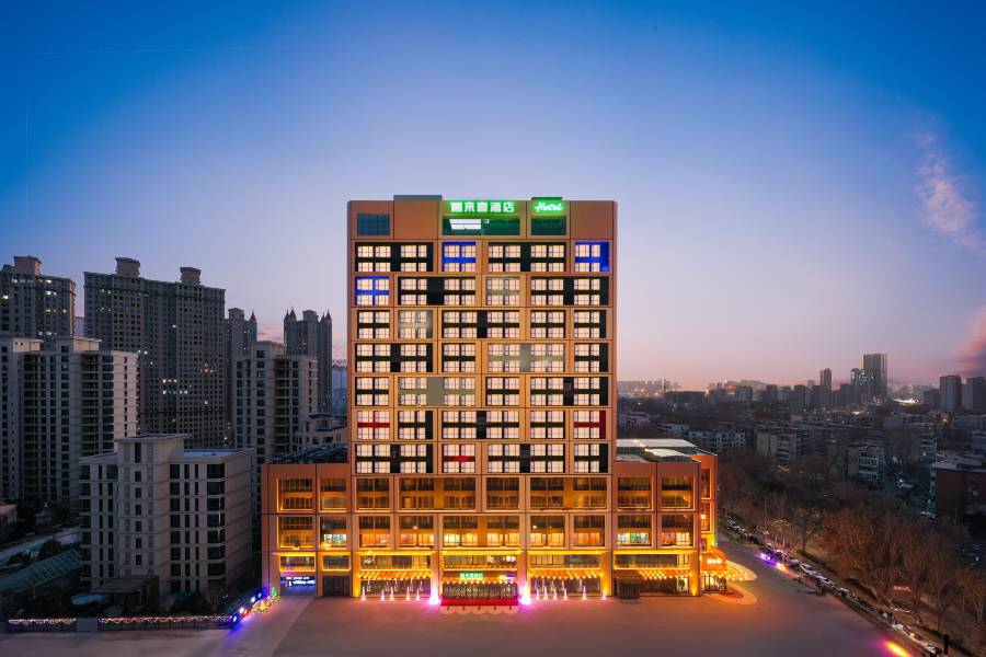 石家莊西美福來喜酒店